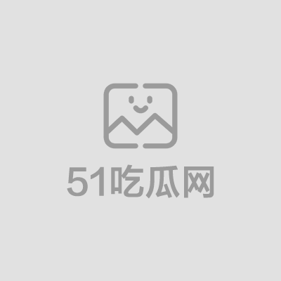 云南女孩吴昕诺旅游出轨约炮感染梅毒事件 1